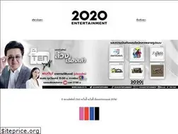 Sites similar to 2020.co.th