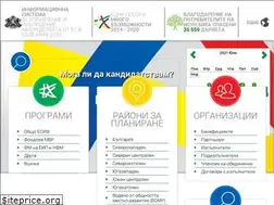Sites similar to 2020.eufunds.bg