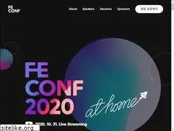 Sites similar to 2020.feconf.kr