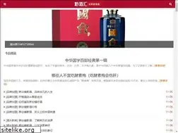 Sites similar to 202010.com