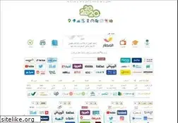 Sites similar to 202020.net