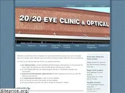Sites similar to 2020eyeclinic.com