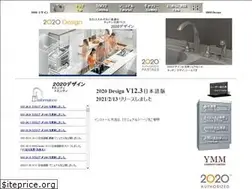 Sites similar to 2020japan.com