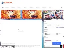 Sites similar to 2020lab.top