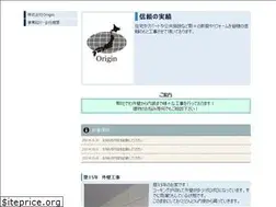 Sites similar to 2020origin.com