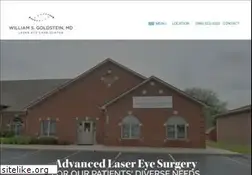 Sites similar to 2020vision.com