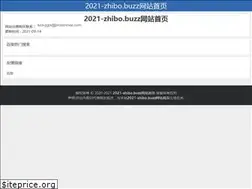 Sites similar to 2021-zhibo.buzz