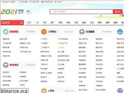 Sites similar to 2021.cn