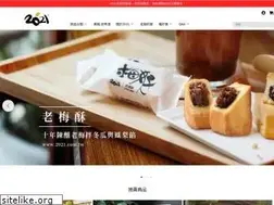 Sites similar to 2021.com.tw