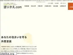 Sites similar to 2021nurikae.com