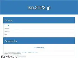Sites similar to 2022.jp