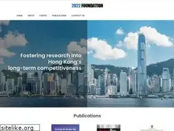 Sites similar to 2022foundation.com