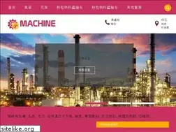 Sites similar to 20246296.com