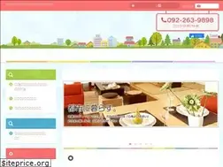 Sites similar to 202estate.com