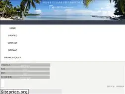 Sites similar to 2032freedom.com