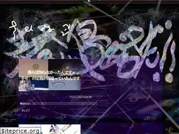 Sites similar to 2039.jp