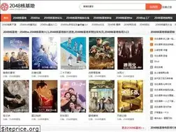 Sites similar to 2048jidi.com