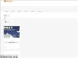 Sites similar to 20686.cn