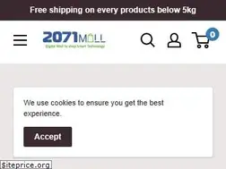 Sites similar to 2071mall.com