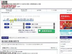 Sites similar to 207207.jp