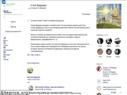 Sites similar to 2084.ru