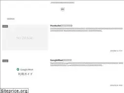 Sites similar to 208masters.com