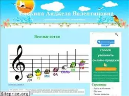 Sites similar to 2099.ru