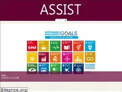 Sites similar to 20assist.com