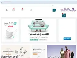 Sites similar to 20baft.com