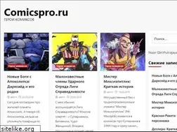 Sites similar to 20century-art.ru