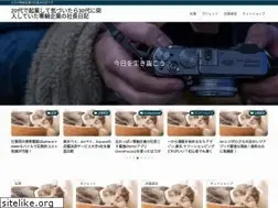 Sites similar to 20daikigyou.com