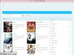 Sites similar to 20dcr.com
