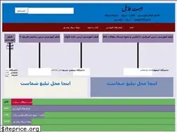 Sites similar to 20file.org