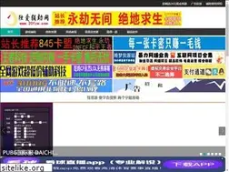 Sites similar to 20fzw.com