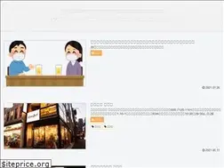 Sites similar to 20iko-eigyochu.tokyo