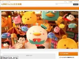 Sites similar to 20in24.com