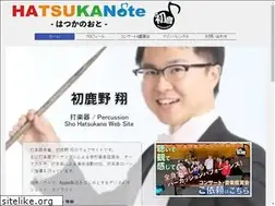 Sites similar to 20kano-perc.com