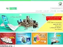 Sites similar to 20land.com