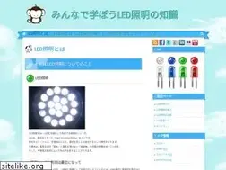 Sites similar to 20mai.net