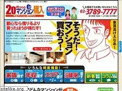 Sites similar to 20mansion.com