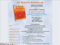 Sites similar to 20minutekabbalah.com
