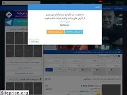 Sites similar to 20moviz.fun
