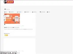 Sites similar to 20on.com