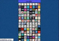 Sites similar to 20sat.com
