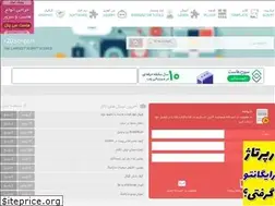 Sites similar to 20script.com