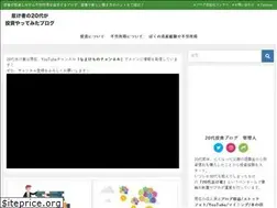 Sites similar to 20sinvest.com