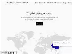 Sites similar to 20speed.net