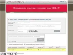 Sites similar to 20thcenturyfox.ru