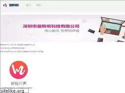 Sites similar to 20ting.com