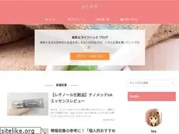 Sites similar to 20venus.net